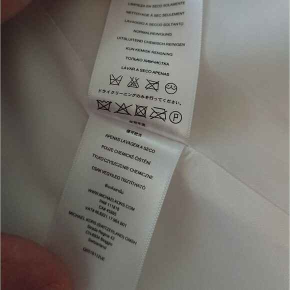 Michael Michael Kors white basic blazer - Picture 11 of 11